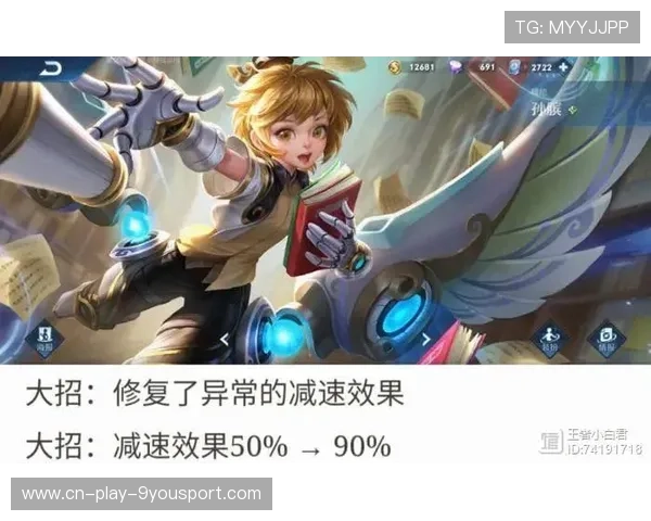 辽宁队冲刺季后赛，“逆转王者”崭露头角！