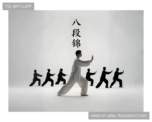 八段锦:八个动作调理全身,八段锦主要调理身体的什么地方 八段锦:八个动作调理全身,八段锦主要调理身体的什么地方